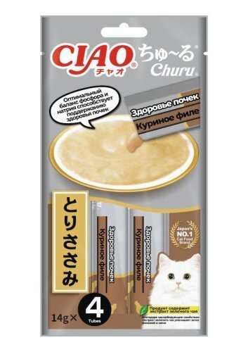 INABA ВЕТ Churu лакомство-пюре для кошек куриное филе Здоровье почек 14г х 4шт