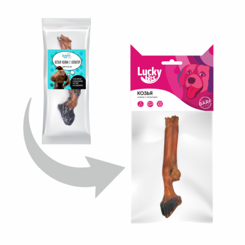 Лакомство для собак Lucky bits козья ножка с копытцем, 100 г
