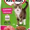 Сухой корм KITEKAT АППЕТИТНАЯ ТЕЛЯТИНКА для взрослых кошек (1,3 кг)