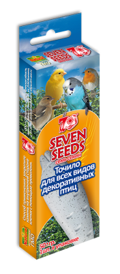 Точило «SEVEN SEEDS» для всех видов декоративных птиц 50г