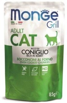 MONGE CAT GRILL ДЛЯ ВЗРОСЛЫХ КОШЕК, ИЗ КРОЛИКА, ПАУЧИ 85 Г