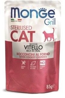 MONGE CAT GRILL ДЛЯ СТЕРИЛИЗОВАННЫХ КОШЕК, С ТЕЛЯТИНОЙ, ПАУЧИ 85 Г