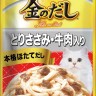 Инаба Kinnodashi Куриное филе с говядиной 60 г