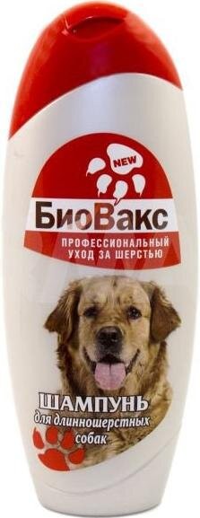 Шампунь для длинношерстных собак "БиоВакс" 355мл