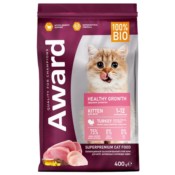 AWARD Healthy growth для котят от 1 месяца, беременных и кормящих кошек с индейкой и курицей  400г