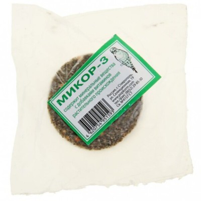 Микор 3 для птиц