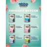 Original Choice Elite Nutrition Adult 750гр корм для собак всех пород, кролик с индейкой