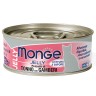 Влажный корм Monge jelly Adult cat для взрослых кошек с желтоперым тунцом и креветками, консервы 80