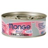 Влажный корм Monge jelly Adult cat для взрослых кошек с желтоперым тунцом и креветками, консервы 80