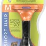 FURMINATOR ДЛЯ СОБАК СРЕДНИХ КОРОТКОШЕРСТНЫХ ПОРОД SHORT HAIR MEDIUM DOG 7 СМ