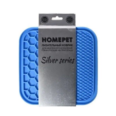 HOMEPET SILVER SERIES 21смх21смх0,6 см лизательный коврик для  собак и кошек на присосках синий