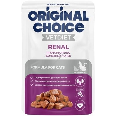 ORIGINAL CHOICE VETDIET RENAL для взрослых кошек для профилактики болезней почек пауч (85 гр)