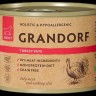Grandorf конс. д/собак паштет из индейки 200г