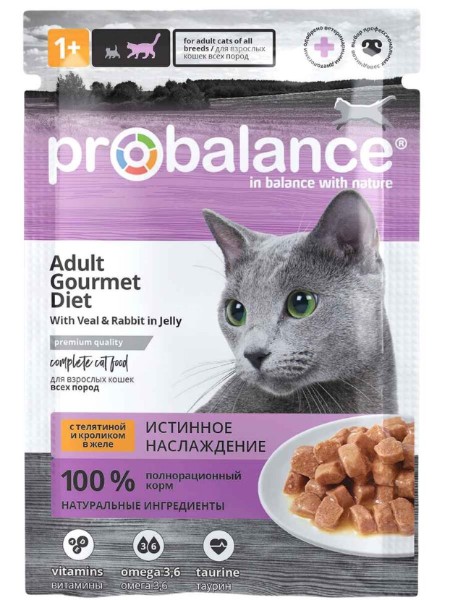 ProBalance Gourmet Diet д/к телятиной и кроликом в желе 85гр