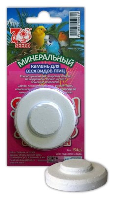 Камень минеральный для попугаев «SEVEN SEEDS»  14 г.